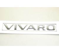 Надпись &#34;VIVARO&#34; (задняя дверь) на Opel Vivaro 2006 - Opel (оригинал) - 93858039