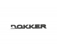 Надпись на заднюю дверь &#34;DOKKER&#34; на Renault Dokker 2012 - Renault (Оригинал) - 908894532R