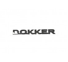 Надпись на заднюю дверь &#34;DOKKER&#34; на Renault Dokker 2012 - Renault (Оригинал) - 908894532R