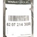 Накладка переднего бампера на Renault Duster II 2017- - Renault (Оригинал) - 620721430R