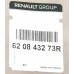 Накладка переднего бампера, нижняя на Renault Duster II 2017 - Renault (Оригинал) - 620843273R