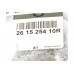 Накладки противотуманых фар переднего бампера на Renault Fluence 10-16 - Renault (Оригинал) - 261525410R