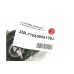 Направляющая гильза на Renault Kangoo 01-08 1.5dCi+1.9dTi - Renault (Оригинал) БЕЗ УПАКОВКИ - 7700859126J