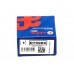 Направляющие суппорта переднего на Renault Kangoo 1997-2008 - Autofren - D7-096C