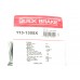 Направляющие суппорта переднего на Renault Clio II 1998-2005 - Quick Brake - QB113-1305X