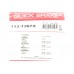 Направляющие суппорта переднего (без ABS) на Renault Kangoo 97-2008 Quick Brake (Дания) QB113-1367X