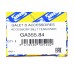 Натяжитель ремня генератора на Renault Laguna II 2001-2007 1.6 16V - SNR - GA355.84