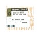Паразитный / ведущий ролик ремня ГРМ на Renault Kangoo 2001-2008 1.6 16V - Renault (Оригинал) - 8201058069