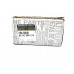 Первичный вал КПП на Renault Kangoo II 2008 - Renault (Оригинал) - 8200988274