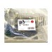 Подушка двигателя (R, правая) на Reanult Master III 2010- 2.3dCi - Prottego (Польша) - JAD 99703J