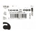 Подушка двигателя (R, правая) на Renault Megane II 2001-2009 1.5dCi - STC - T404638