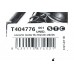 Подушка двигателя на Renault Master II 1998-2010  2.2dCi+2.5dCi - STC - T404776