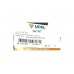 Подушка крепления глушителя на Renault Megane II 2001-2009 - Ucel - 10707