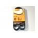 Поликлиновый (ручейковый) ремень на Renault Master II 1998-2010 2,5D (ALT) Contitech (Германия) 6 PK 858