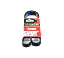 Поликлиновый (ручейковый) ремень на Renault Kangoo 1997-2008 - 1.9D - GATES (Бельгия) - GT 6PK1195