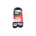 Поликлиновый (ручейковый) ремень на Renault Kangoo 1997-2008 - 1.9D - GATES (Бельгия) - GT 6PK1195