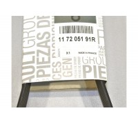 Поликлиновый (ручейковый) ремень на Renault Kangoo II 2008- 1.5dCi (6PK199) - Renault (Оригинал) - 117205191R