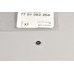 Прокладка форсунки на Renault Trafic 2006- 2.0dCi - RENAULT (Оригинал) - 7701062204