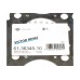 Прокладка головки блока цилиндров на Renault Kangoo 2001-2004 1.5dCi - Victor Reinz - 61-36345-10
