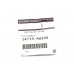 Прокладка клапана EGR на Renault Clio II 1998-2005 1.9D - Nissan (Оригинал) - 14719-AW300