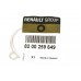 Прокладка клапана EGR на Renault Clio III 2005-2012 1.5dCi - Renault (Оригинал) - 8200259649