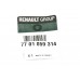 Прокладка клапанной крышки на Renault Clio III 2005-2012 1.2 16V - Renault (Оригинал) - 7701059314