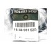 Прокладка корпуса воздушного фильтра на Renault Kangoo 1997-2008 1.4+1.6 - Renault (Оригинал) - 165693152R