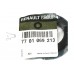 Прокладка корпуса воздушного фильтра на Renault Logan II 2012- - Renault (Оригинал) - 7701069213