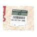 Прокладка крышки блока цилиндров на Renault Clio III 2005-2012 1.5dCi - Renault (Оригинал) - 8200741290