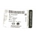 Прокладка охладителя системы EGR на Renault Laguna II 2001-2007 2.0dCi - Opel (Оригинал) - 93161587