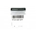 Прокладка сапуна на Renault Trafic II 2001-2006  1.9dCi - Renault (Оригинал) - 7701047277