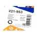 Прокладка выхлопной трубы на Renault Clio II 1998-2005 1.2+1.4+1.6 - FISCHER - 221-953