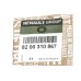 Прокладка выпускного коллектора на Renault Clio III 2005-2012 1.2 16V - Renault (Оригинал) - 8200310867