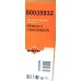 Радиатор кондиционера на Renault Megane III 2009-2016 - NRF (Голандия) - NRF35932