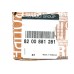 Распредвал на Renault Kangoo II 2008- 1.6 - Renault (Оригинал) - 8200881281
