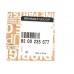 Распредвал впускной на Renault Clio III 2005-2012 1.6 16V - Renault (Оригинал) - 8200235677