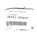 Сальник КПП, полуоси (правый/левый) на Renault Kangoo II 2008 - Nissan (Оригинал) - 38342-00QAG