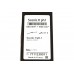 Щётки стеклоочистителя к-т (2шт) на Renault Scenic II 2001-2009 - Renault (Оригинал) - 77711230011