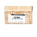 Шестерня КПП - 5-й передачи на Renault Logan II 2012- - Renault (Оригинал) - 8200611301
