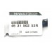 Шланг тормозной (задний) правый на Renault Fluence 2010-2016 - Renault (Оригинал) - 463150252R