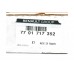 Синхронизатор КПП на Renault Dokker 2012 - Renault (Оригинал) - 7701717352