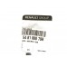 Соединительная стойка стабилизатора на Renault Fluence 2010-2016 - Renault (Оригинал) - 546188879R