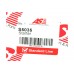 Стартер (тип Mitsubishi) на Renault Kadjar 2015- 1.5dCi - AS - S5035