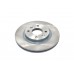 Тормозной диск передний 259mm. на Renault Kangoo 1997-2008 - Febi (Германия) - FE09073
