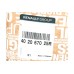 Тормозной диск передний 258mm на Renault Sandero Stepway II 2013- - Renault (Оригинал) - 402067025R