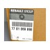 Вентилятор радиатора в диффузоре d=383mm на Renault Trafic II + Opel Vivaro A 01-14 - 77 01 069 898