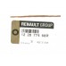 Вкладыши шатунные на Renault Master III 2010- 2.3dCi - Renault (Оригинал) - 122077468R