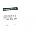 Впускной клапан на Renault Clio II 1998-2005 1.2 16V - Renault (Оригинал) - 7701472986