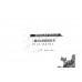 Впускной клапан на Renault Clio II 1998-2005 1.2 16V - Renault (Оригинал) - 7701472986