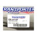 Замок передней двери (R правой) на Renault Kangoo 1997-2008 - AutoTechteile - 505.0147